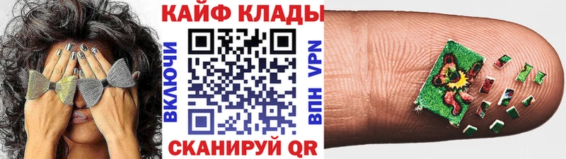 Купить Марихуана  СК  ГАШИШ  NBOMe  Кокаин  Меф мяу мяу  Серов