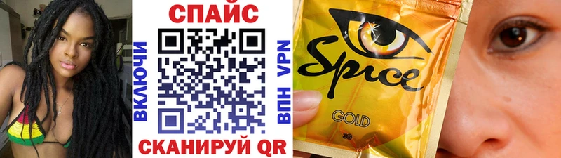 БУТИРАТ жидкий экстази  Купить  Серов 