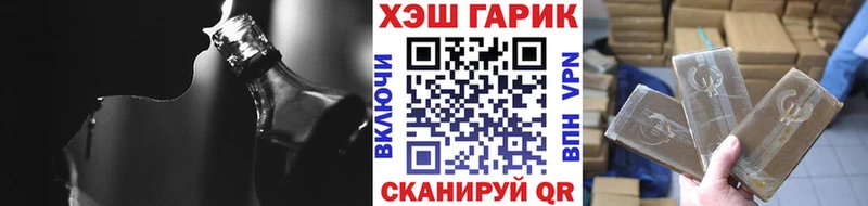 Купить закладки  Серов  ГАШ индика сатива 
