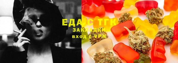 MDMA Premium VHQ Володарск
