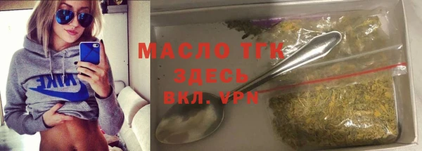 MDMA Premium VHQ Володарск