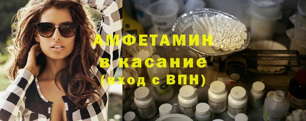 MDMA Premium VHQ Володарск