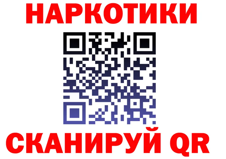 ГАШ Premium как войти это omg Серов