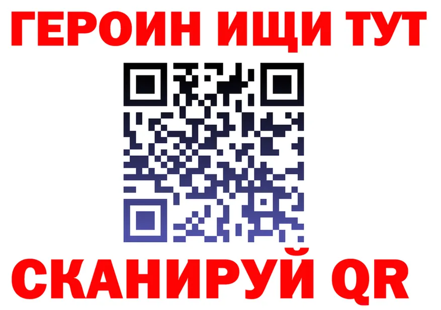АМФ Розовый зеркало площадка KRAKEN Серов